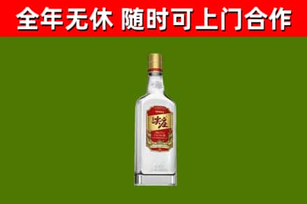 沈阳回收尖庄酒